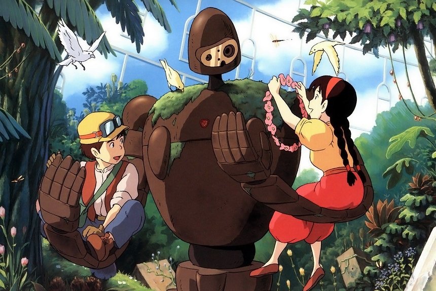 Небесный замок Лапута Небесный замок Лапута