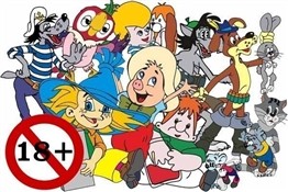 Невероятно! Эти 10 советских мультфильмов под запретом!