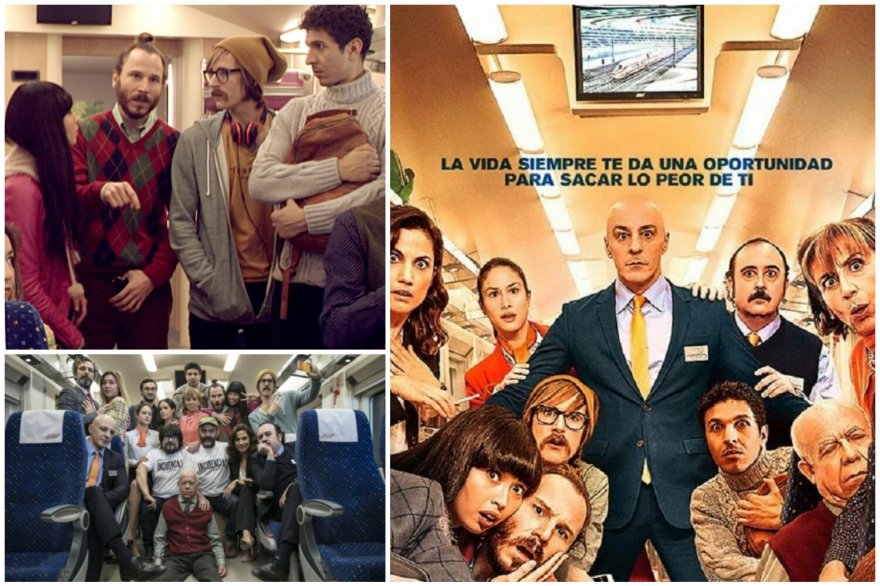 новогодний_отрыв