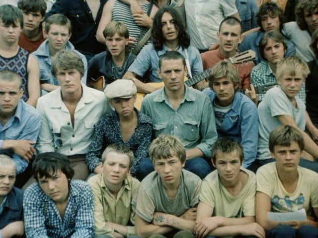 Пацаны Пацаны