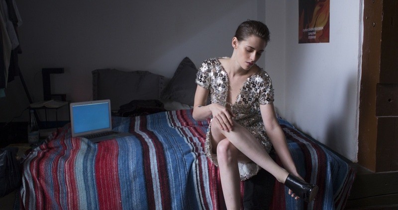 Персональный покупатель