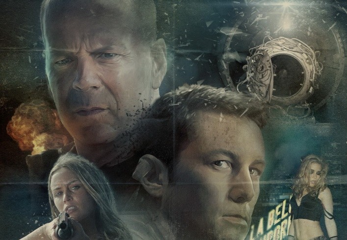 петля времени