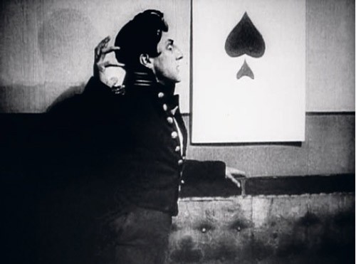 пиковая дама пиковая дама