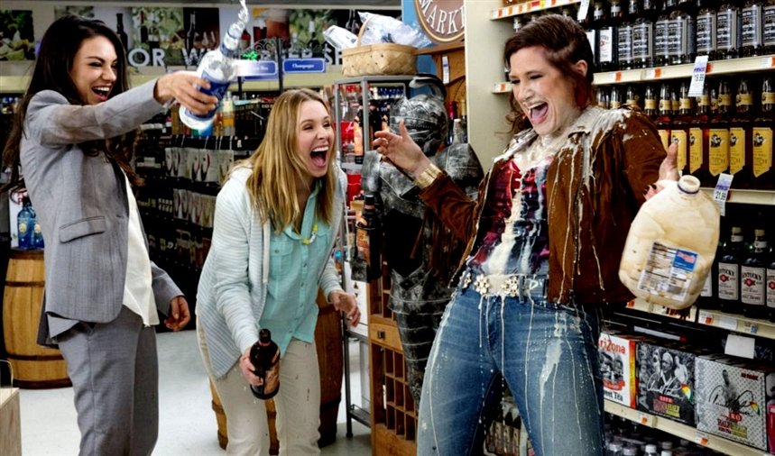 Очень плохие мамочки