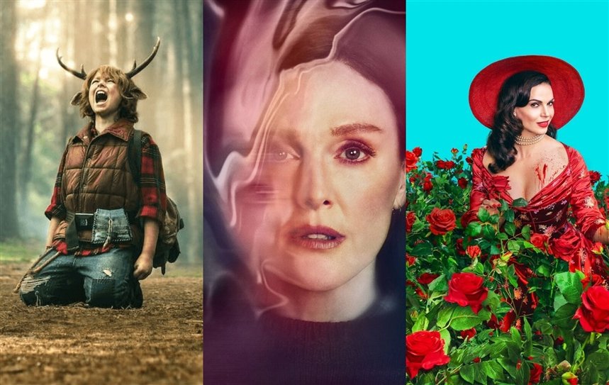 Сериалы июнь 2021 Сериалы июнь 2021