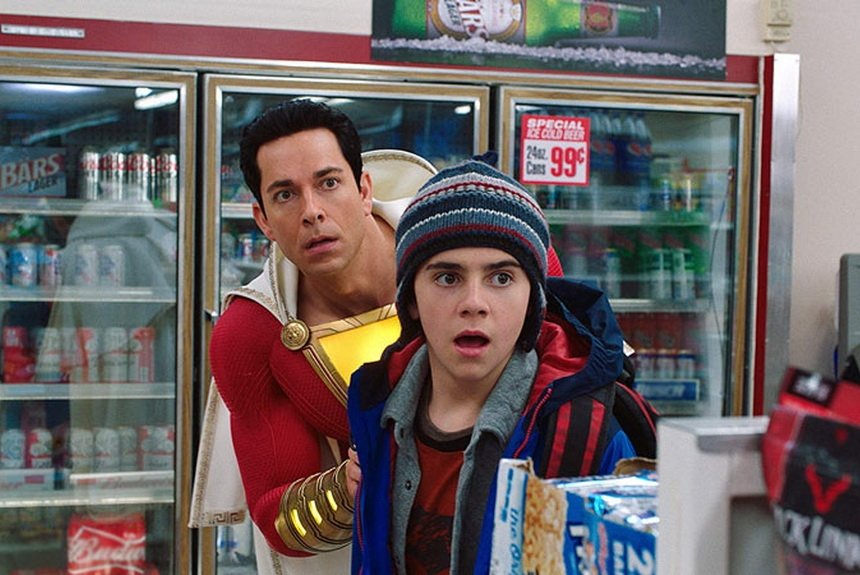 Шазам Шазам