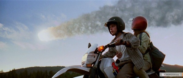 «Столкновение с бездной»