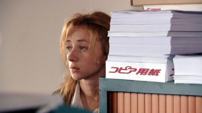 Страх и трепет фильм Страх и трепет фильм