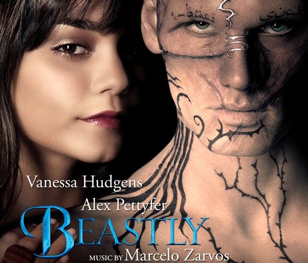 Страшно красив Страшно красив