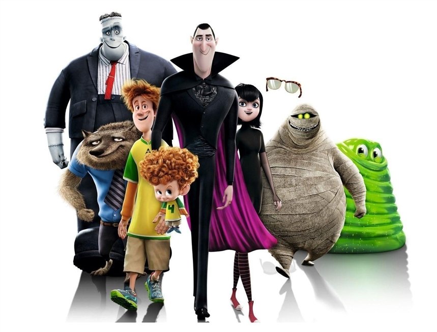 Монстры на каникулах