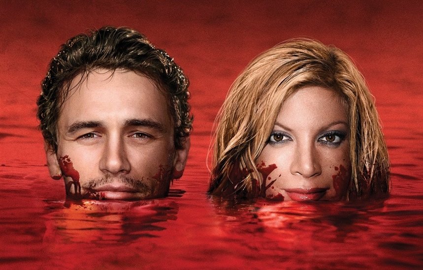 В объятиях смерти