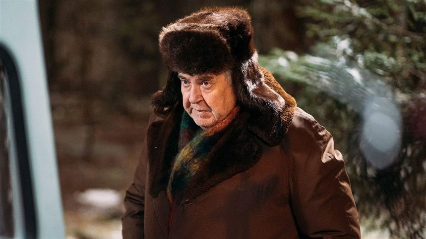 Вернидубович Вернидубович