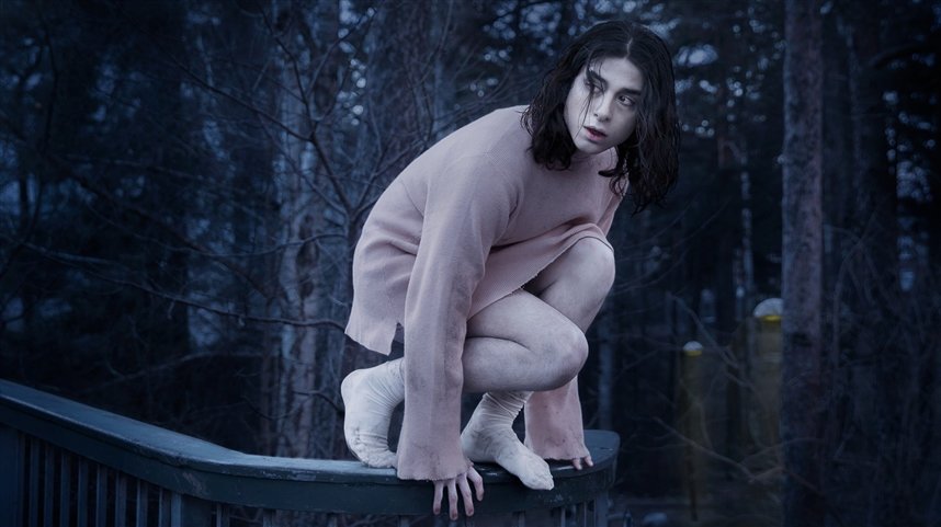 Впусти меня