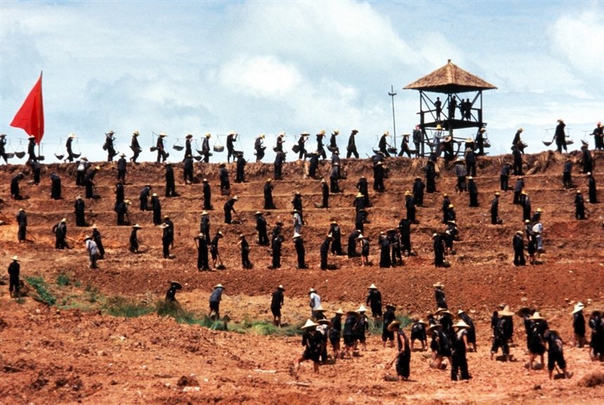 Поля смерти, 1991