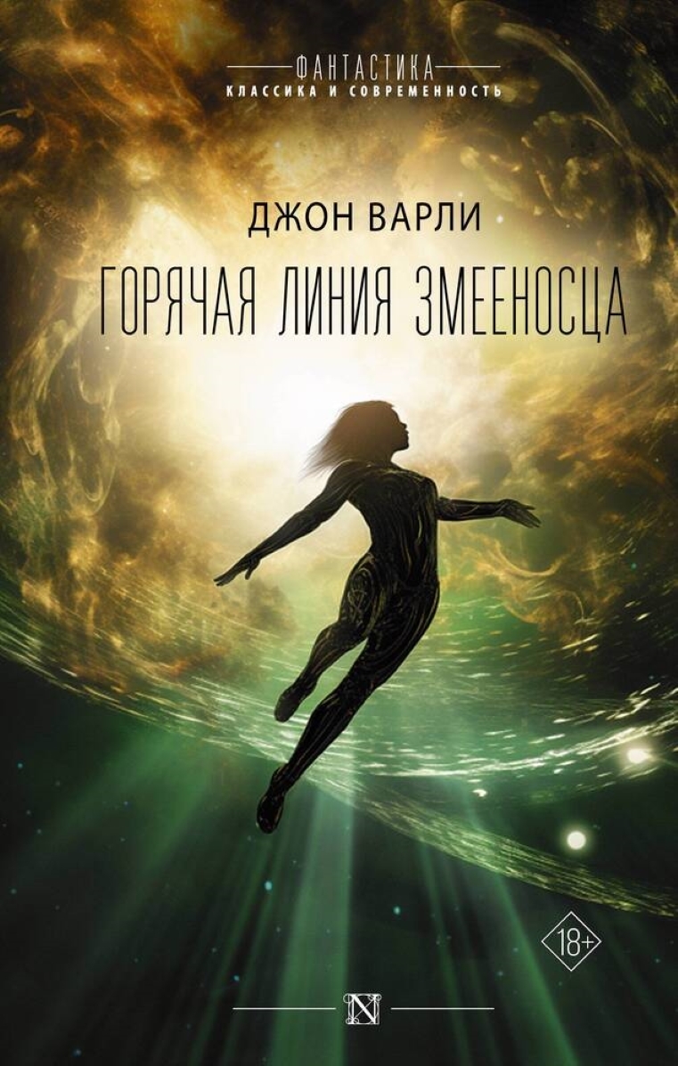 10 новых книг: март 2024 