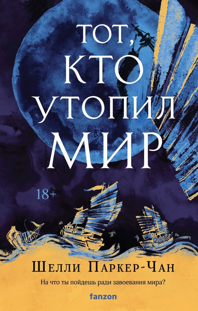 10 новых книг: март 2024 