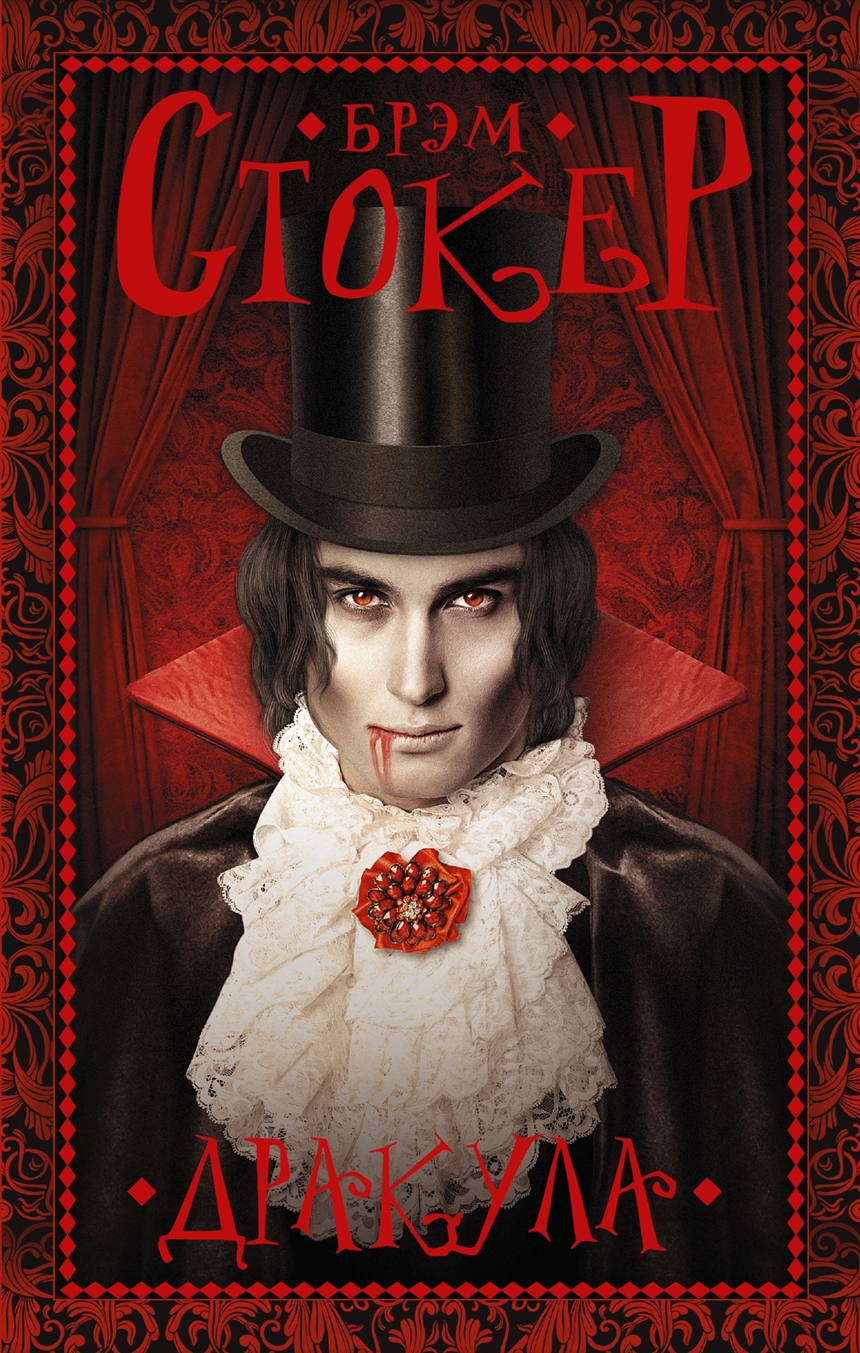 Интересные книги 