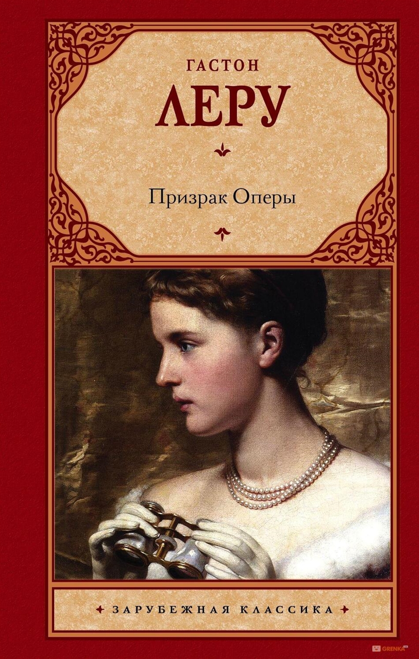 19 лучших книг 19 века