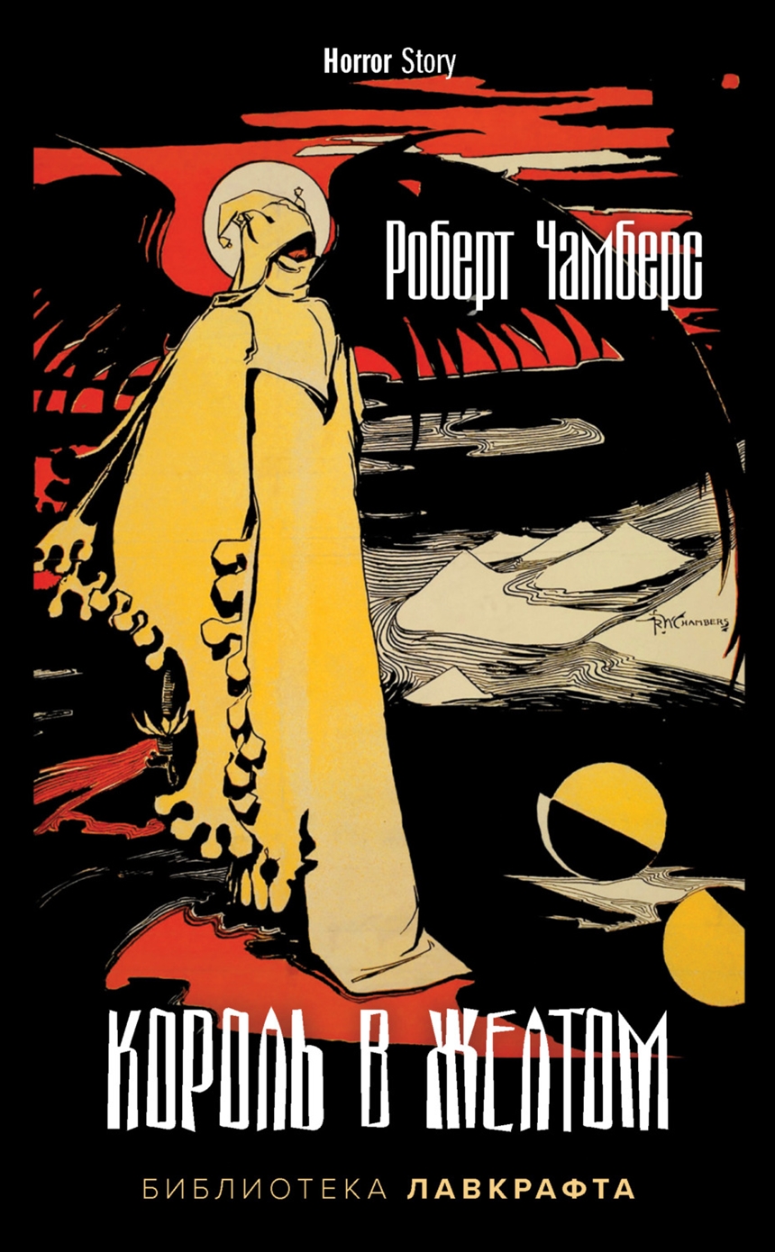 Интересные книги 