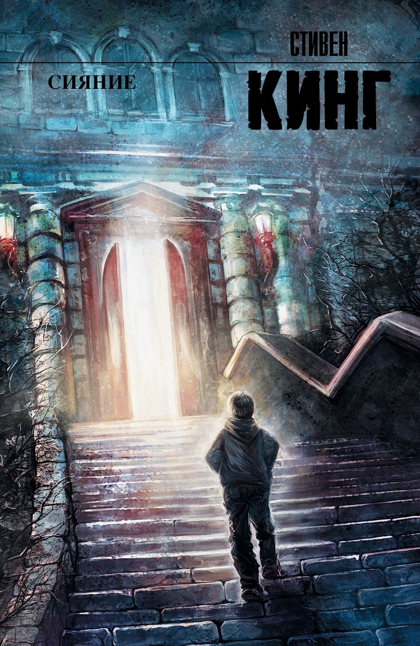 Интересные книги 