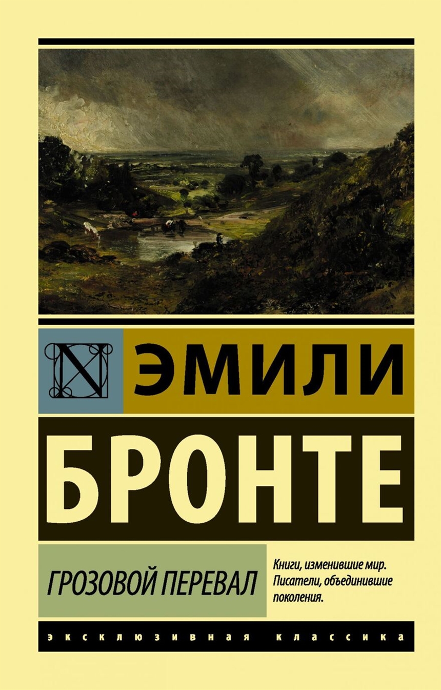 40 самых грустных в мире книг, от которых вам захочется плакать
