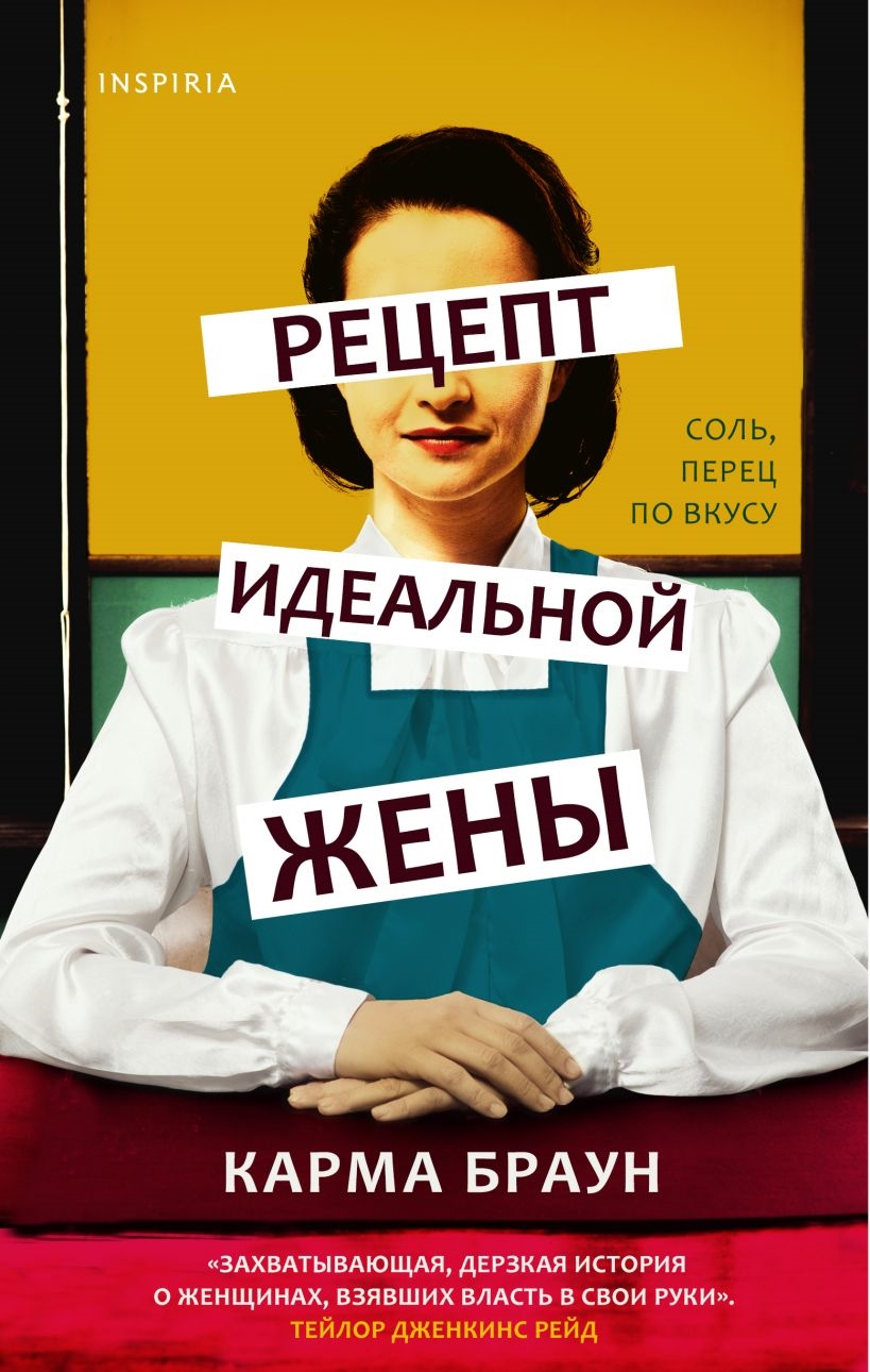 Интересные книги 
