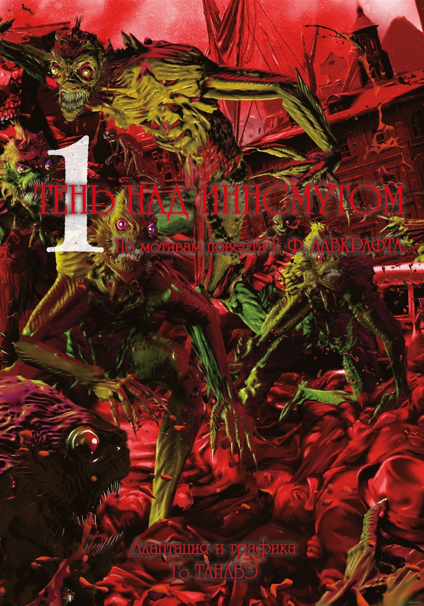 Интересные книги 