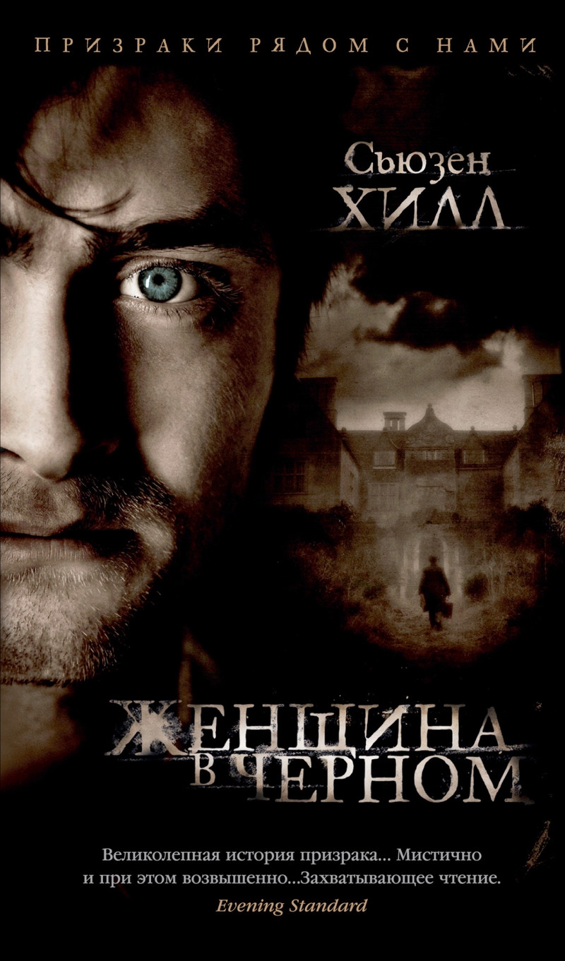 Интересные книги 