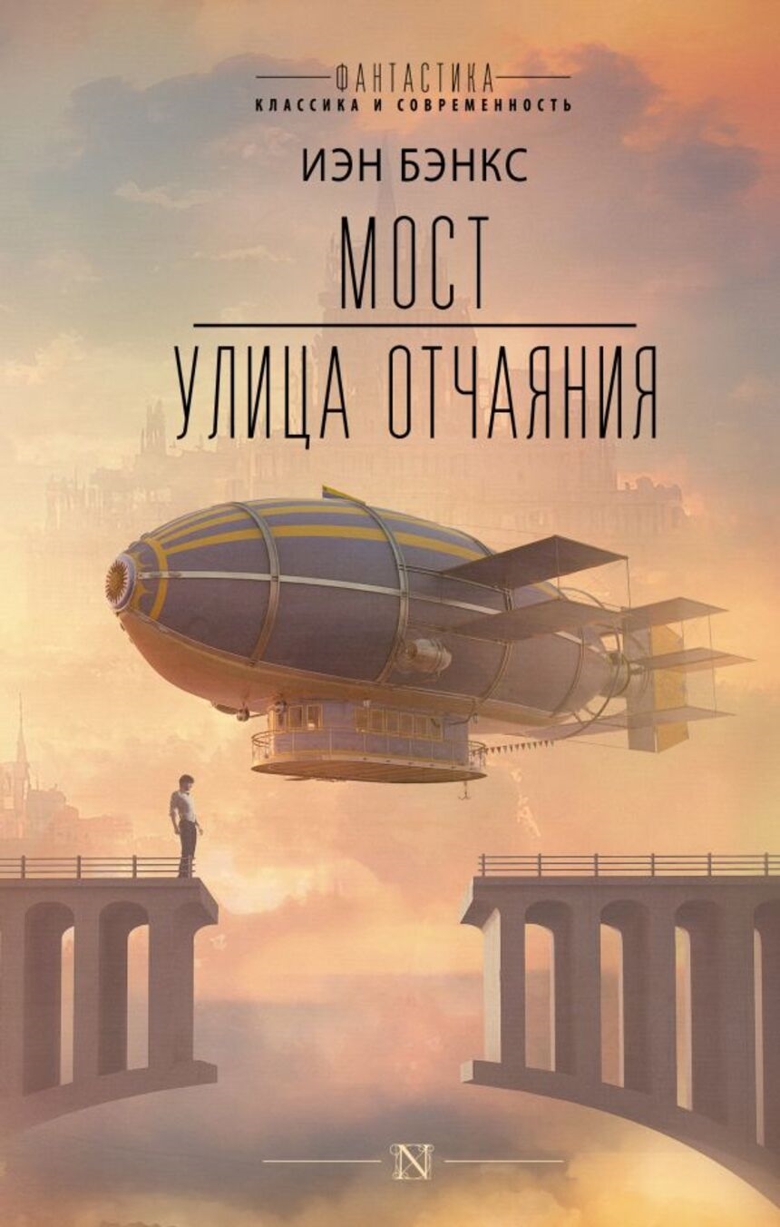 10 самых ожидаемых книг: декабрь 2022