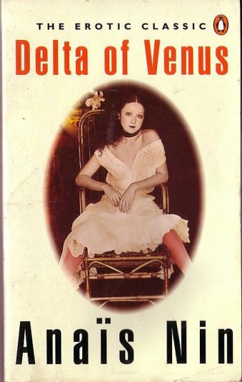 Дельта Венеры Дельта Венеры