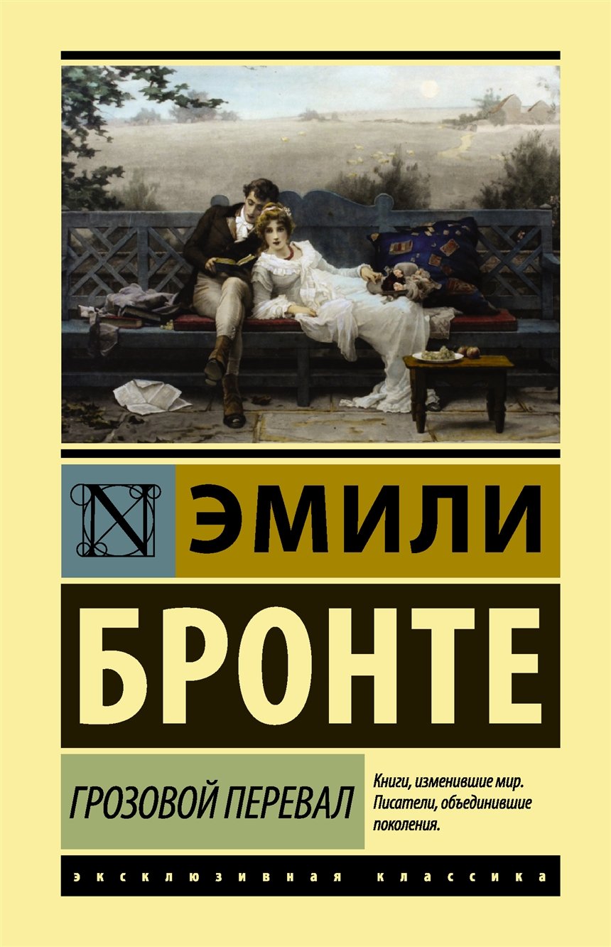 Интересные книги Интересные книги