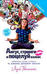 Книга Книга