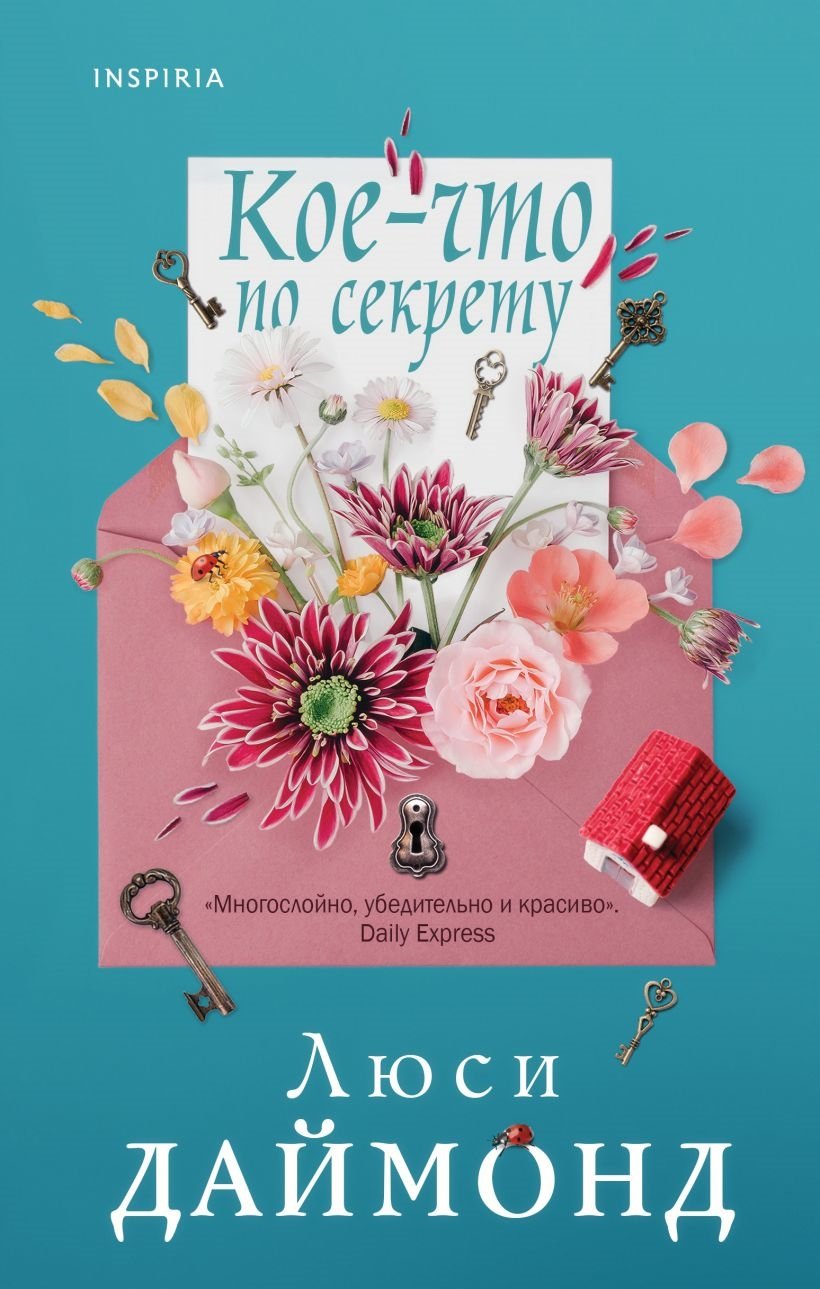 10 новых книг ноября 2021