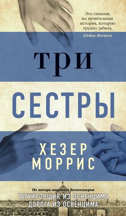 10 новых книг января 2022