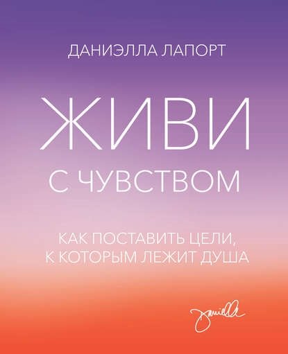 6 книг, которые вас многому научат