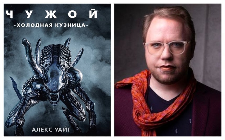 Холодная кузница Холодная кузница