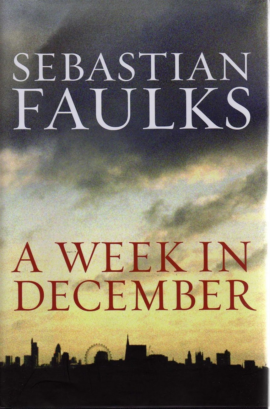 Интересные книги 