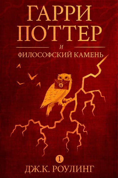 Лучшие книги 20 века