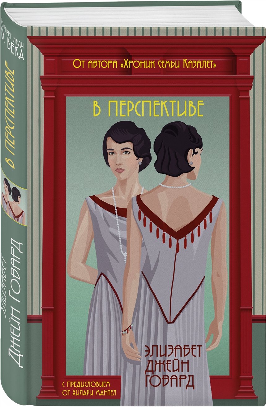 Лучшие книги 2022