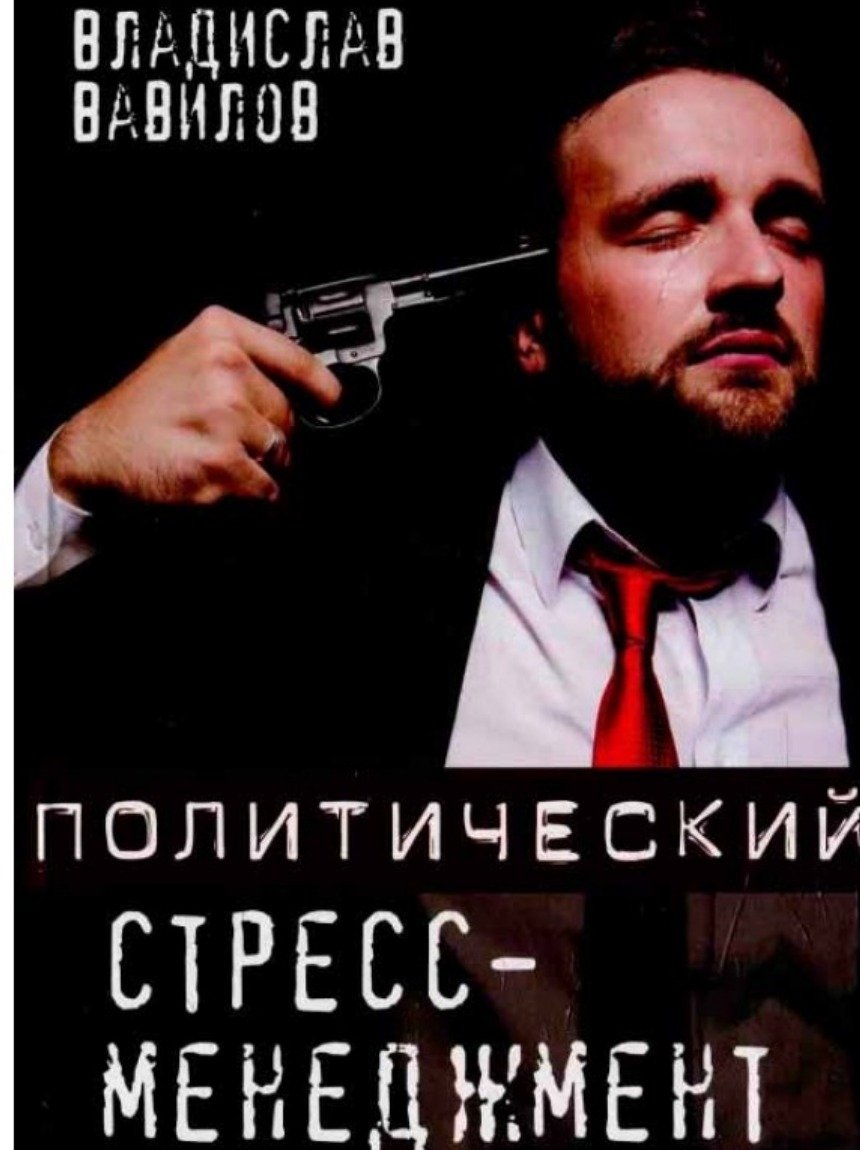 Что почитать Что почитать