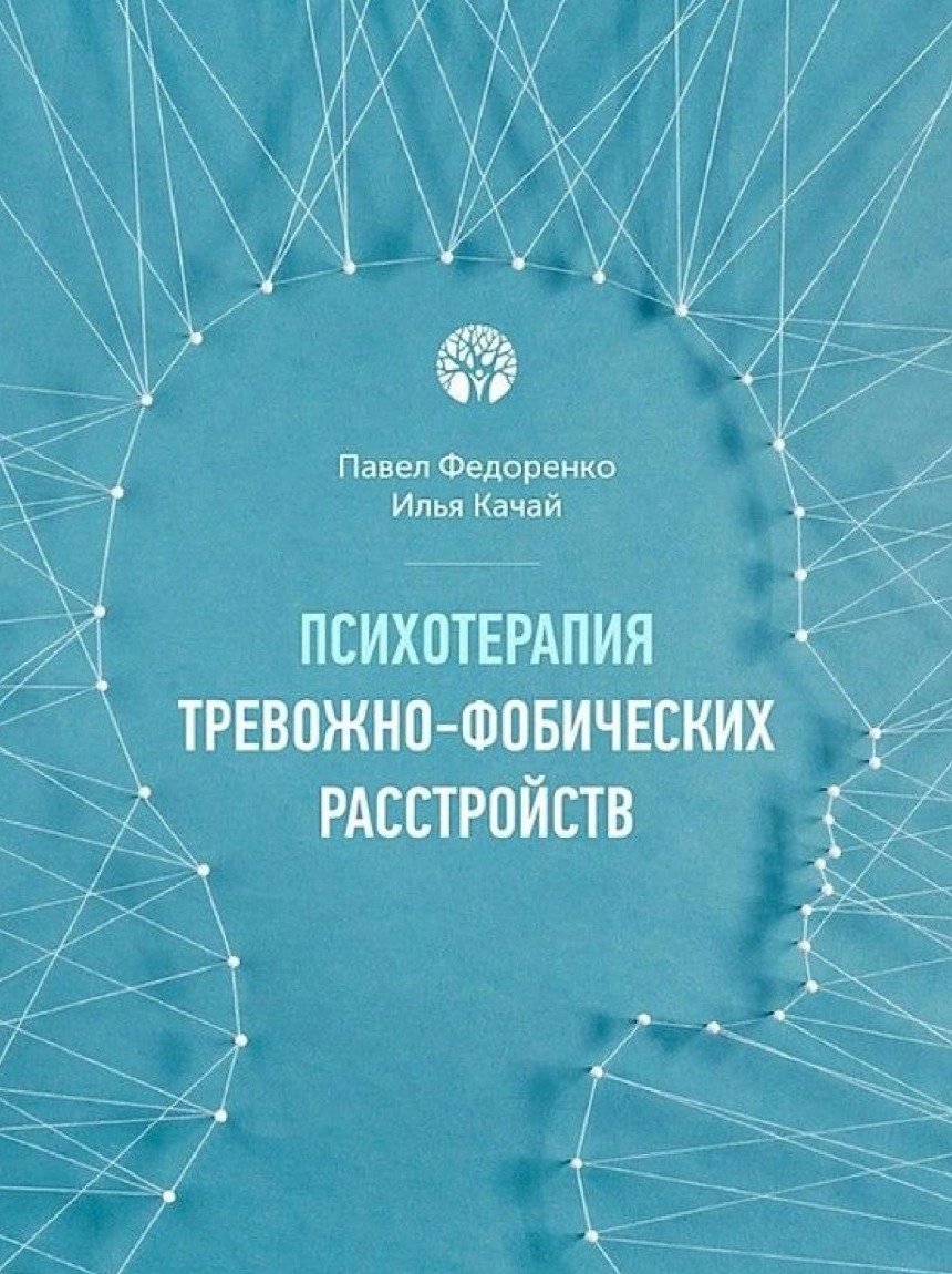 Что почитать Что почитать