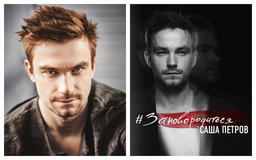 Зановородиться