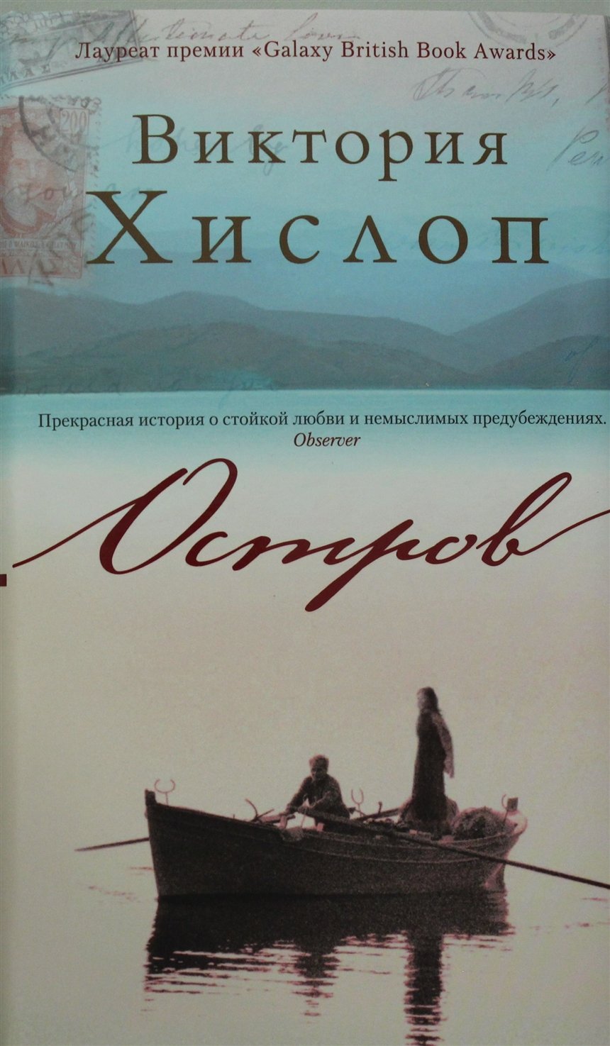 Интересные книги для женщин 