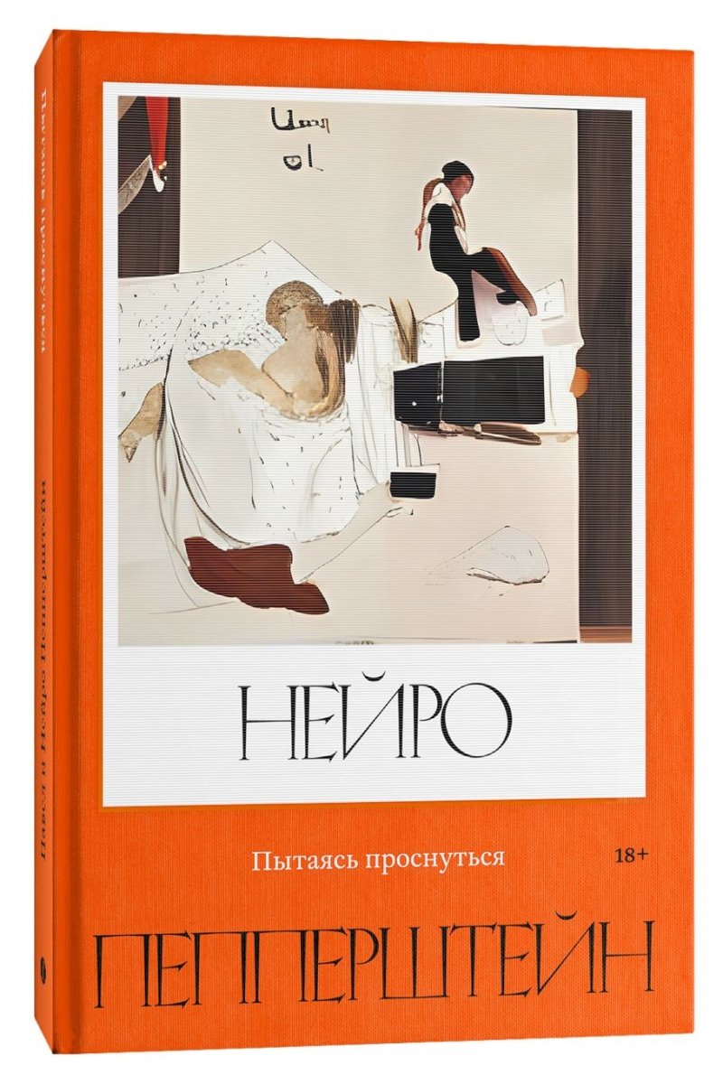 Лучшие книги 2022