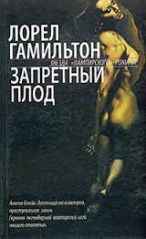 Книга Книга