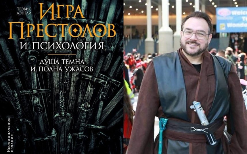 Душа темна и полна ужасов