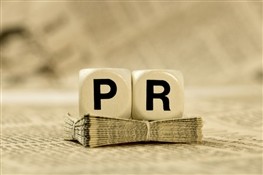 20 книг о PR и для пиарщиков