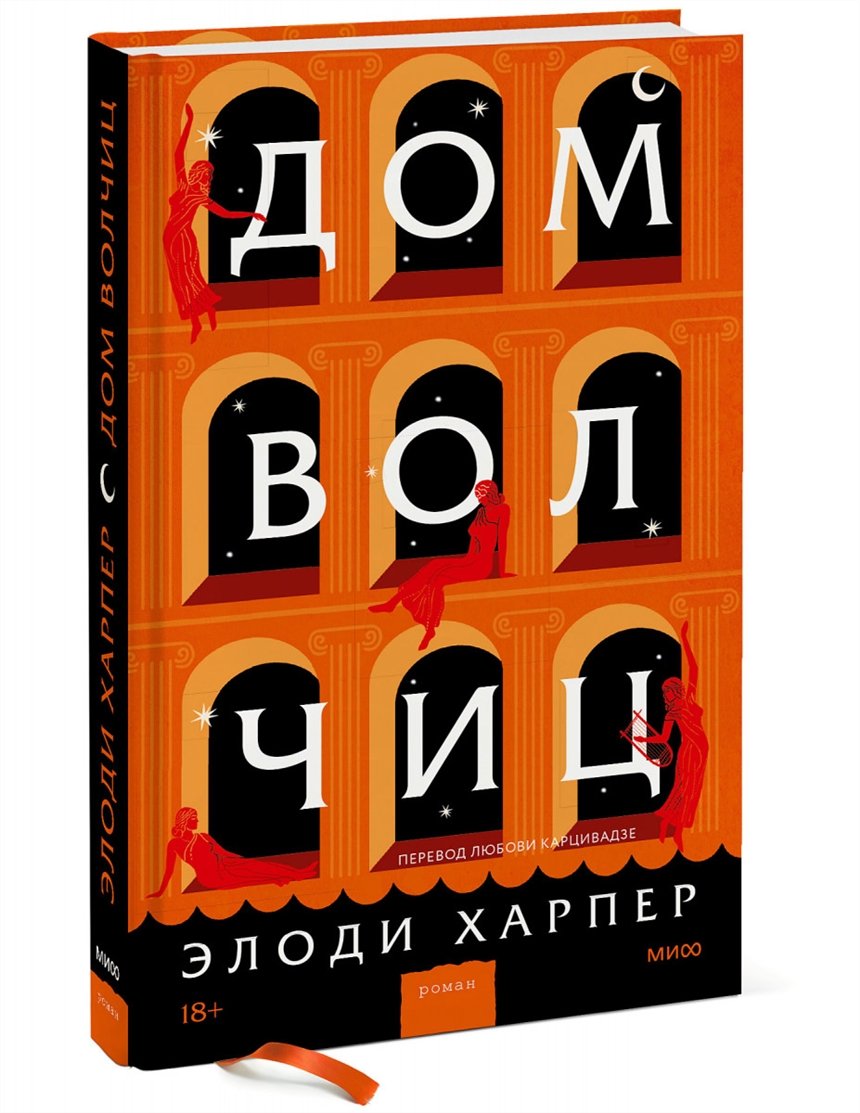 Лучшие книги 2022