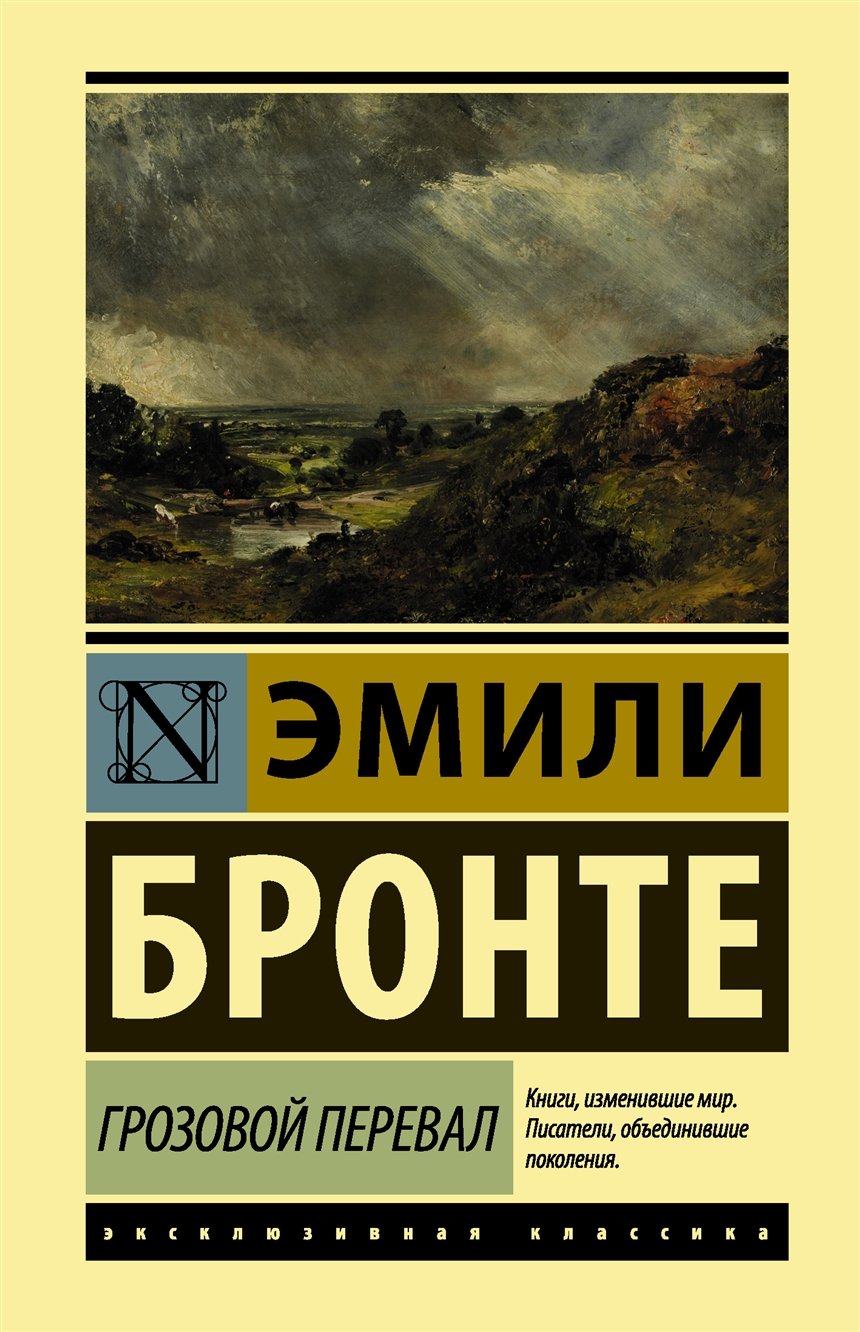 Интересные книги для женщин  Интересные книги для женщин