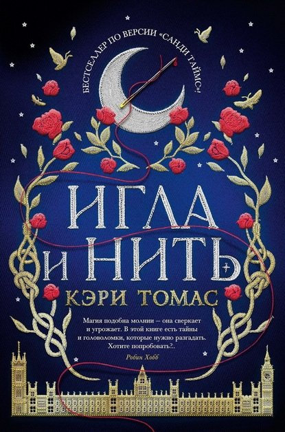 10 новых книг февраля 2022